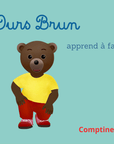 Comptine et devinettes : Petit Ours Brun apprend à faire tout seul - Tikino