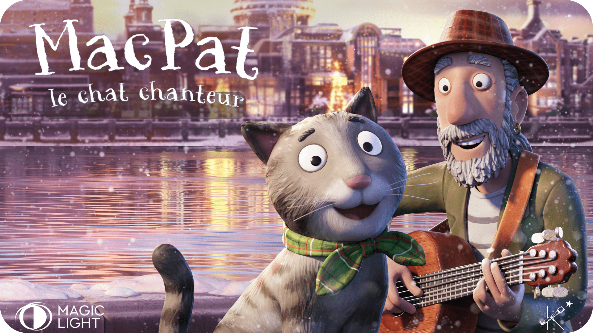 Jaquette du court métrage MacPat le chat chanteur montrant un chat tigré gris chantant à côté de son compagnon à la guitare. Adaptation de l'album de Julia Donaldson et Axel Scheffler, le film est à retrouver sur Tikino.