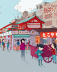 Viens voir ma ville - Miyako de Tokyo - Tikino