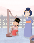 La Princesse et le Rossignol