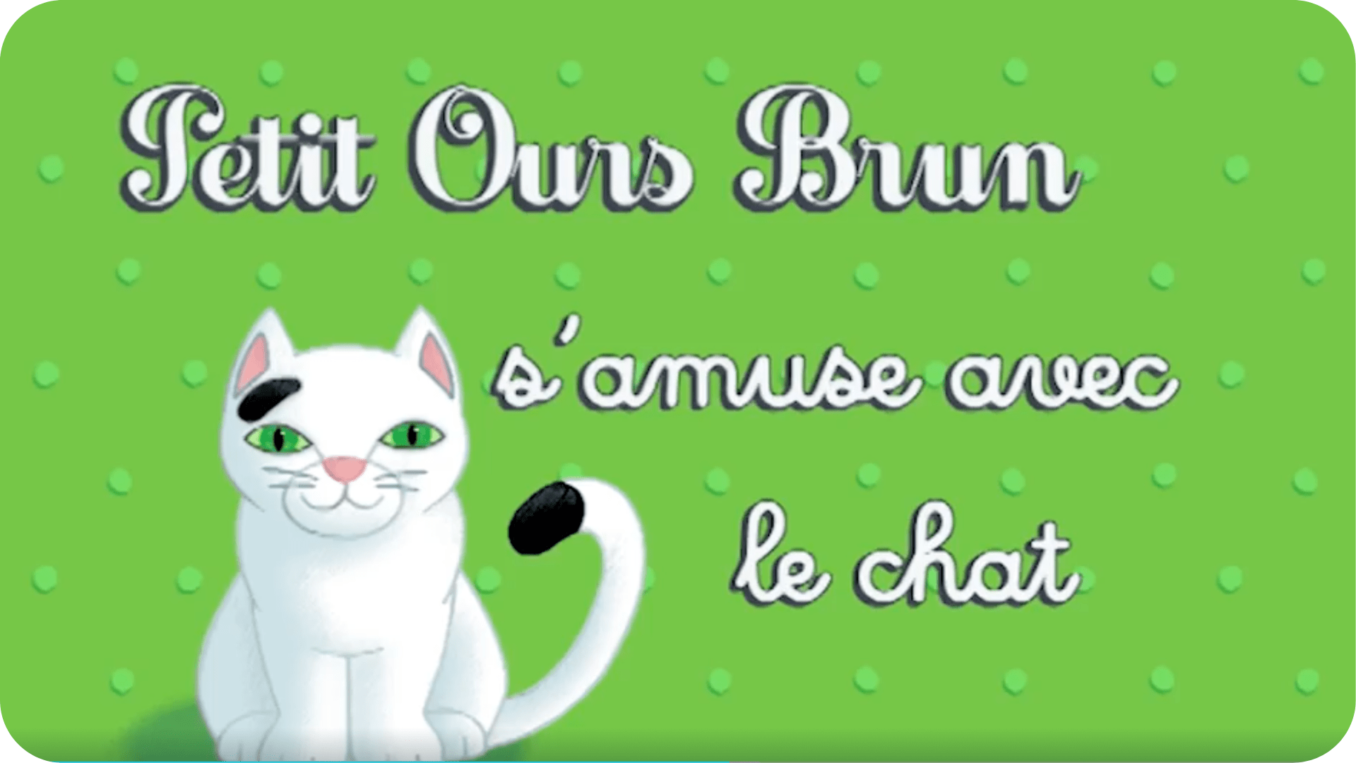 Petit Ours Brun à la maison - Tikino